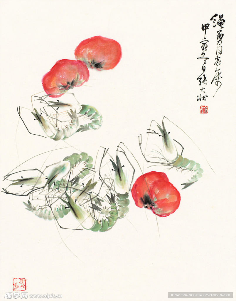 清虾蔬果