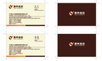 康养投资公司名片