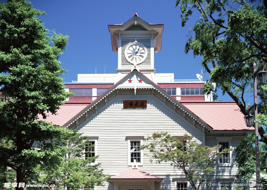北海道演武场
