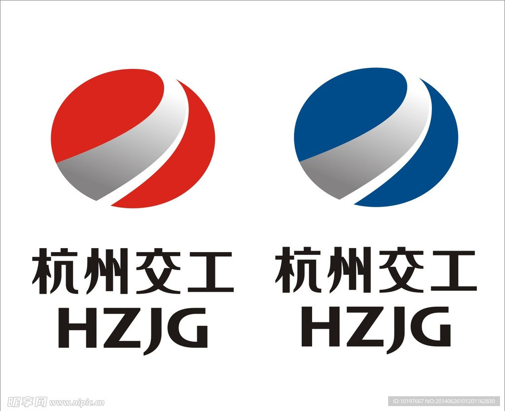 杭州交工标志LOGO