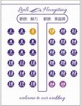 婚礼桌位图设计 婚礼