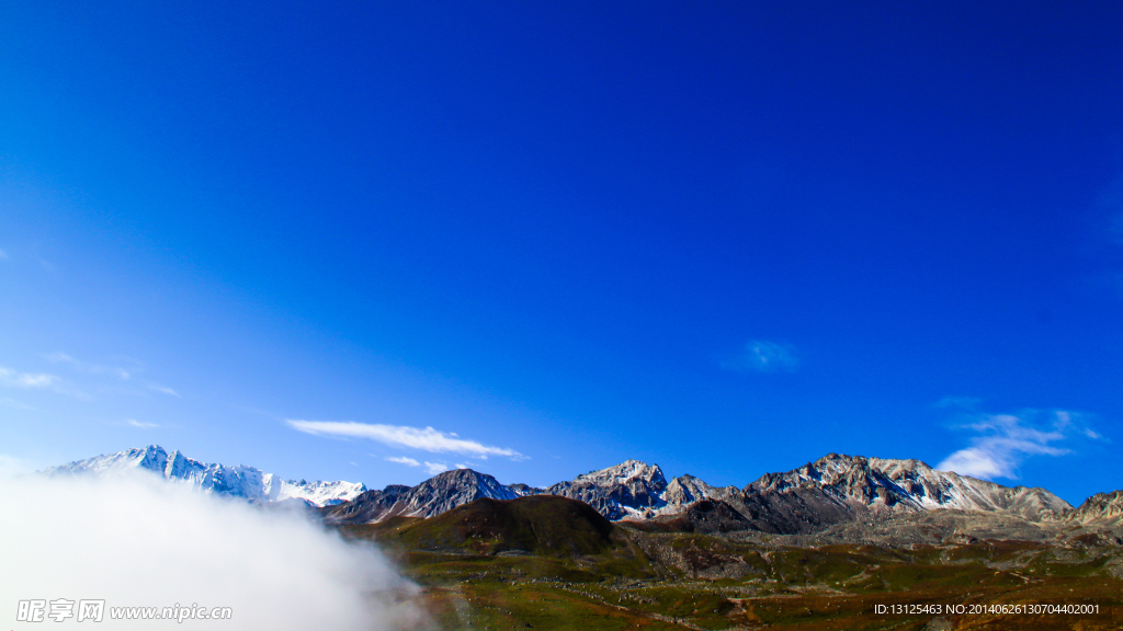 贡嘎雪山