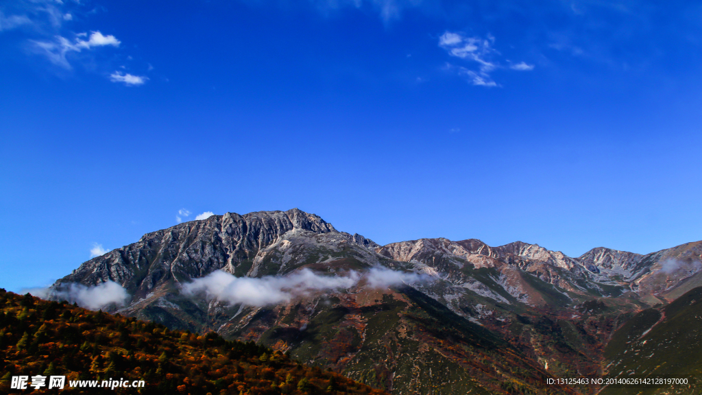 贡嘎雪山