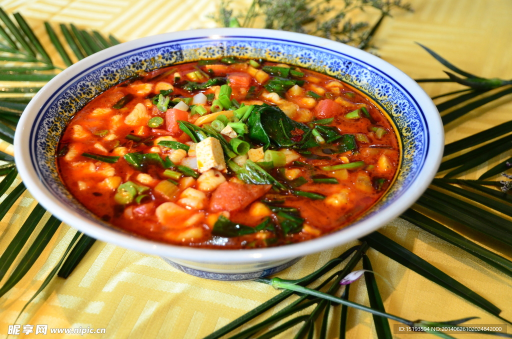 烩麻食