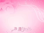 婚纱照模版
