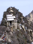 华山