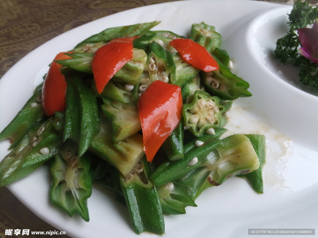美味菜肴
