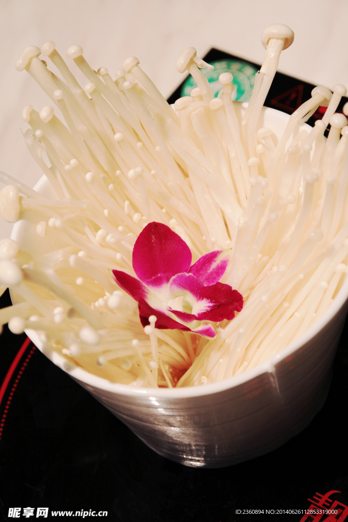 金针菇