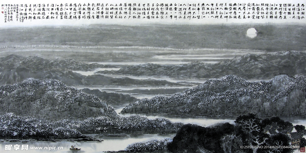 春江花开