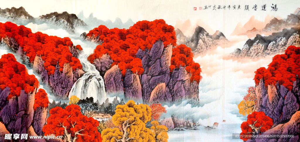 鸿运当头