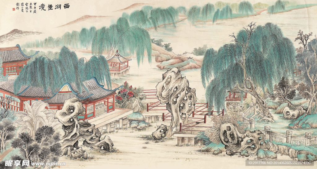 西湖佳境