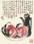 寿酒图