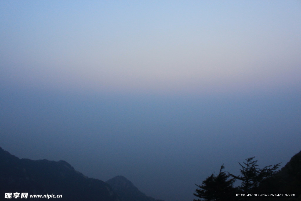 泰山