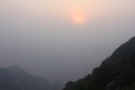 泰山