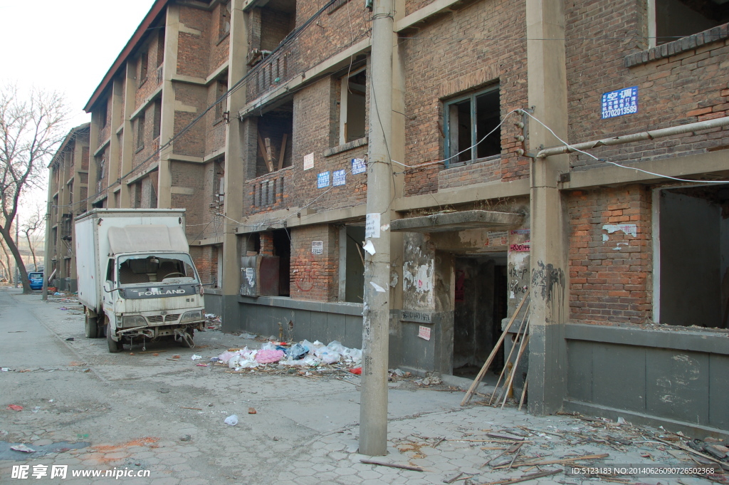拆迁建筑