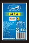 不干胶 食品标签