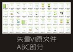 茶vi