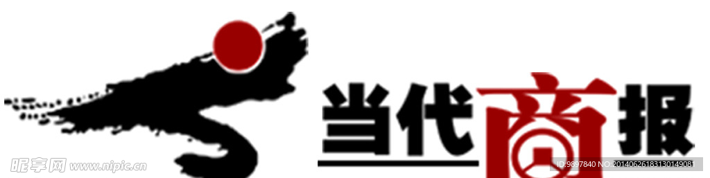 当代商报标志logo