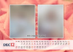 2015年台历十二月