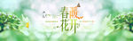 夏季旅游海报设计