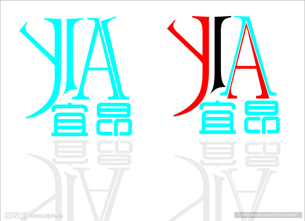 logo标志