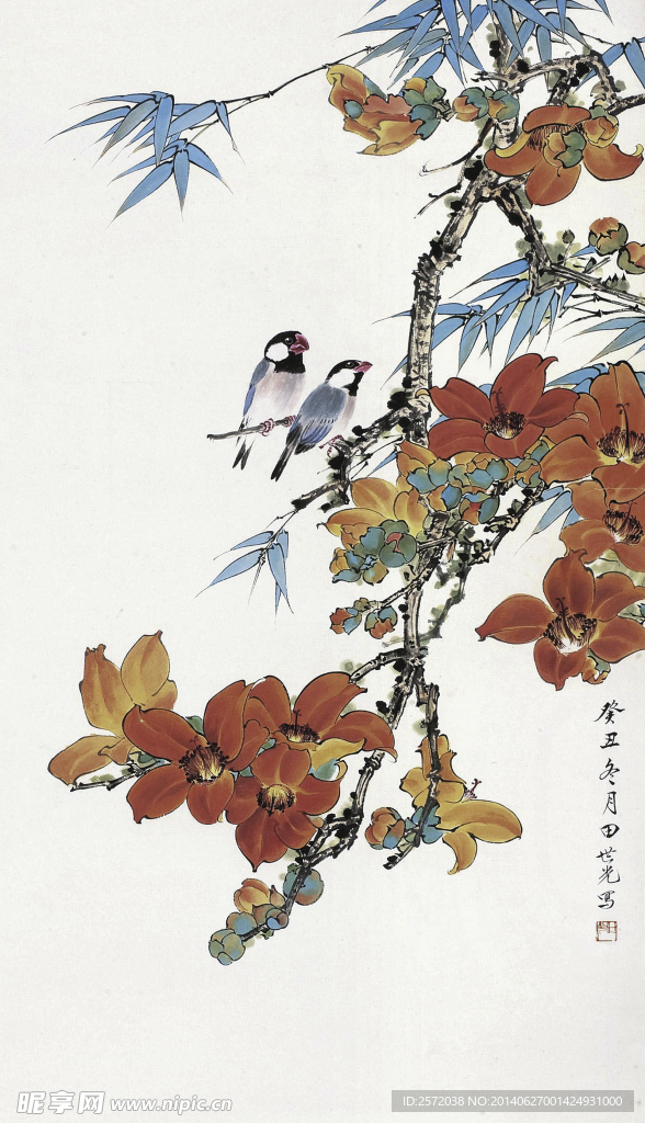 田世光 花鸟画