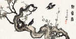 花鸟国画