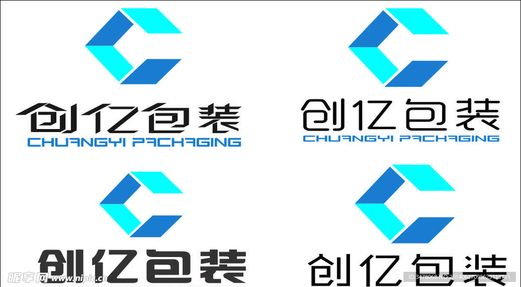 包装公司logo