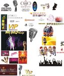 KTV 标志 素材