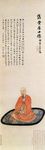国画人物