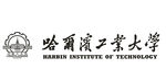 哈尔滨工业大学logo