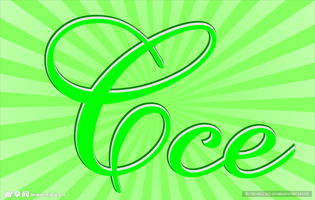Cce 绿色logo