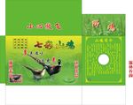 山鸡箱子