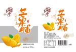 芒果脯纸盒包装