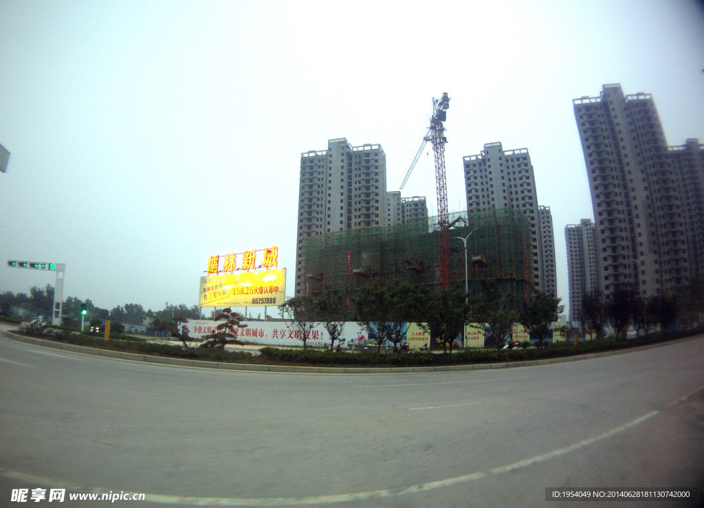 公路
