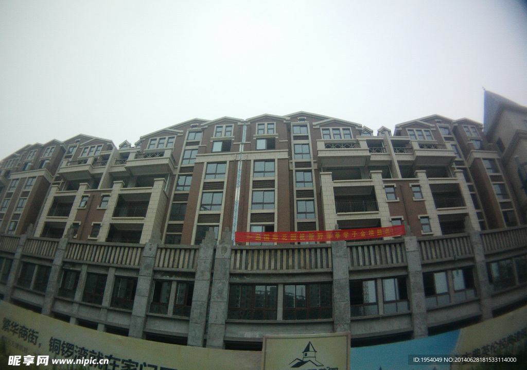 建筑