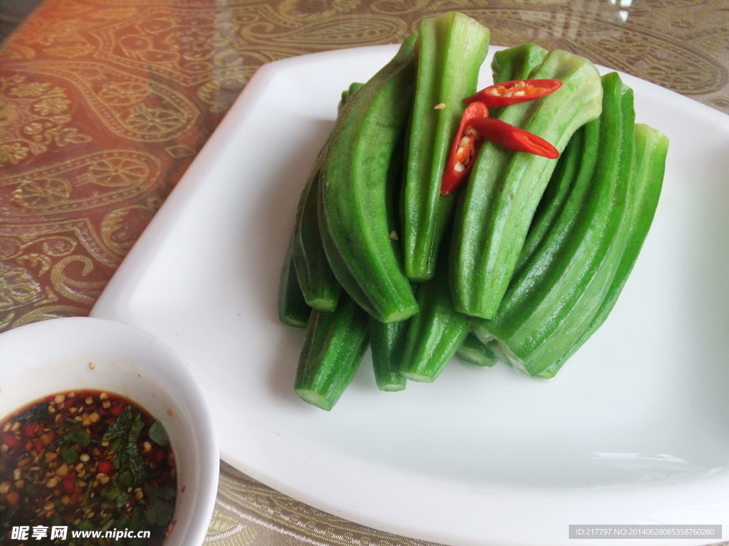 美味菜肴