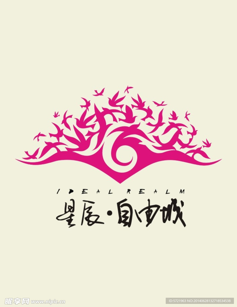 房地产标志