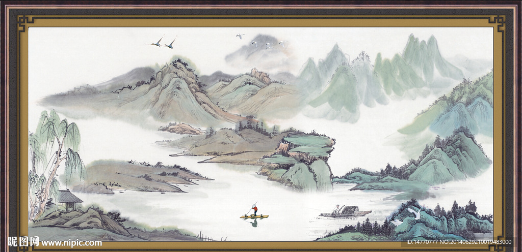 国画山水