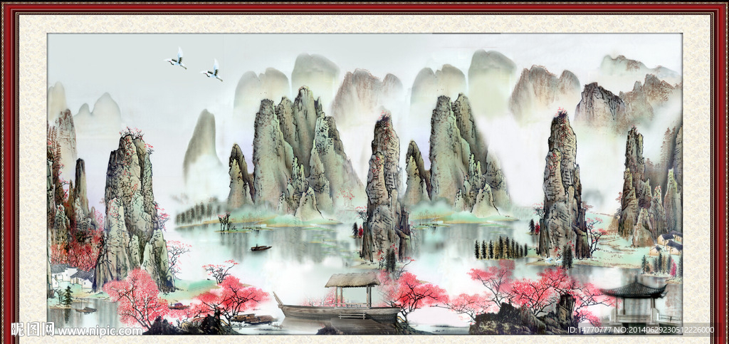 国画山水