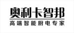 奥利卡智邦logo