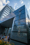 北京师范大学