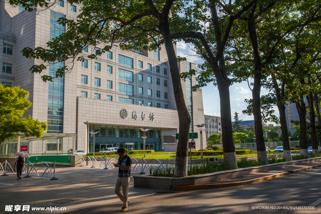 北京师范大学