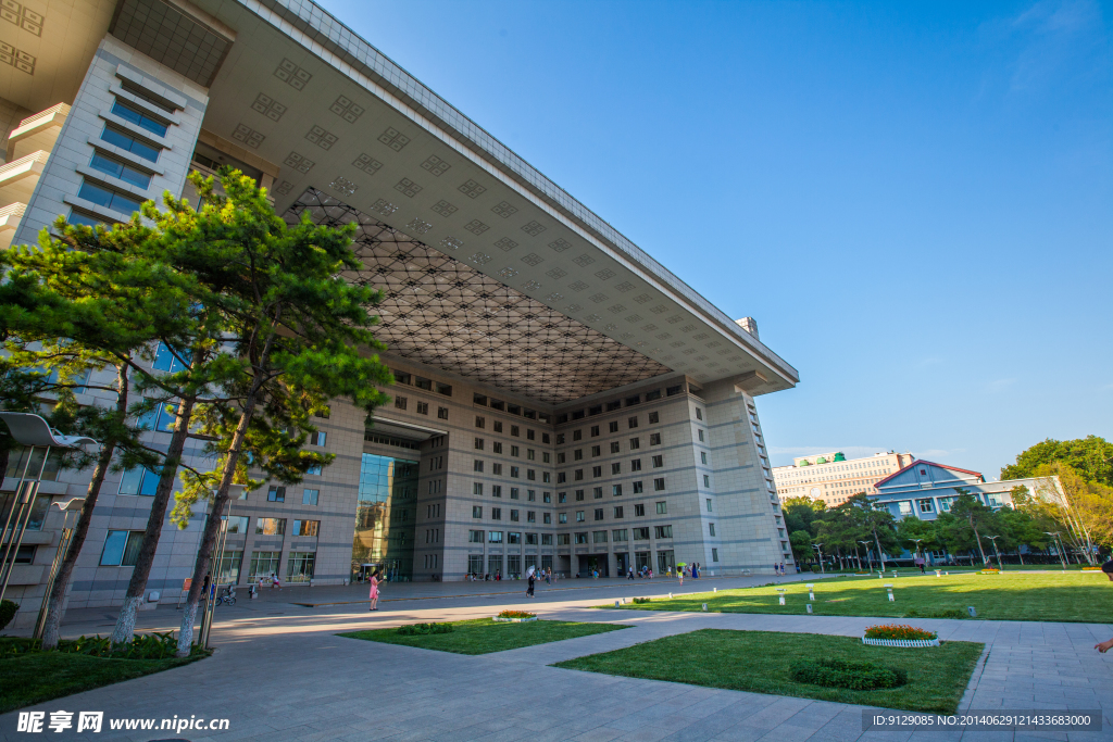 北京师范大学