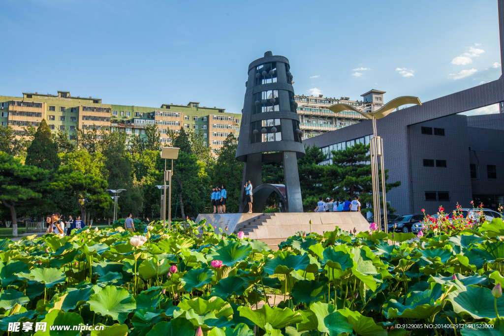 北京师范大学