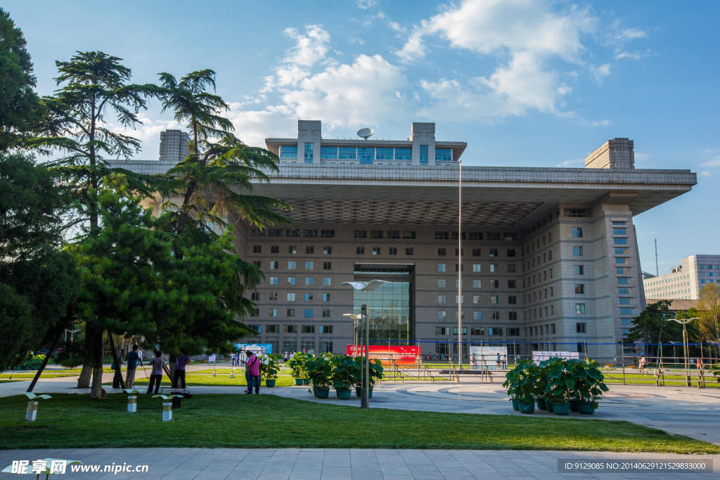 北京师范大学