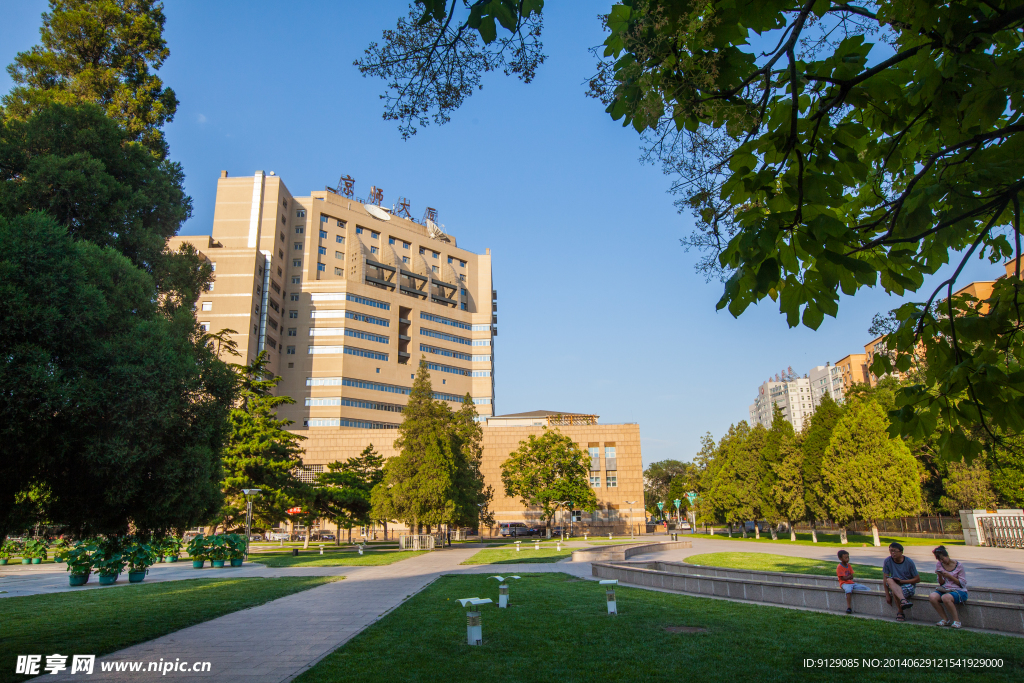 北京师范大学