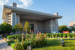 北京师范大学