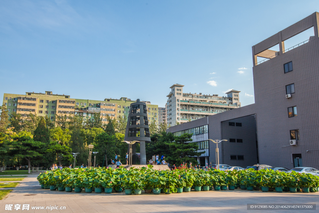 北京师范大学