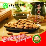 茶香杏仁广告